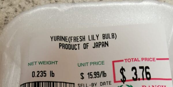 Label for fresh lily bulbs from Japan.